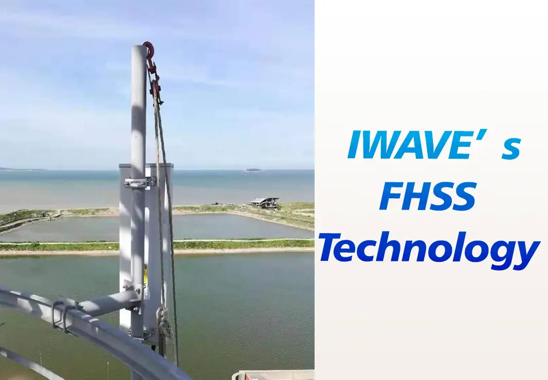Ultimi blog aziendali su Cos'è la tecnologia FHSS dell'IWAVE?